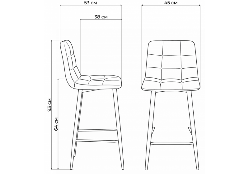 Барный стул Чилли Мини латте (zd 290) / белый np (45x53x93)