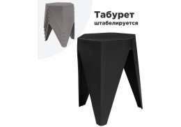 Табурет Korner black (36x42x46)